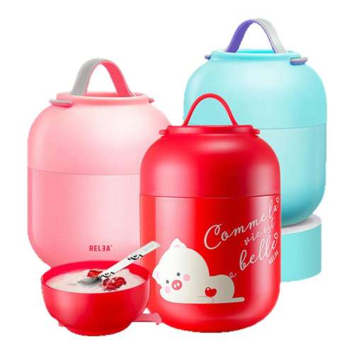 Ϳ500ml 500ml ձʽЯѧ㵱ͰַչƷ59Ԫ