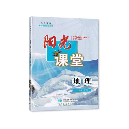 ۻ㣺꼶 桿 2023 Ĵר ̲  꼶²/7꼶² н̸ Ĵר  ѧо19.62Ԫ