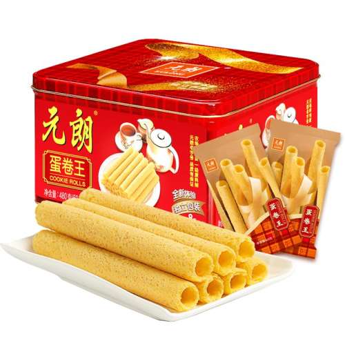 ڲ454g(21Ʒ) Ԫʹٷ콢군480/908g45.8Ԫ