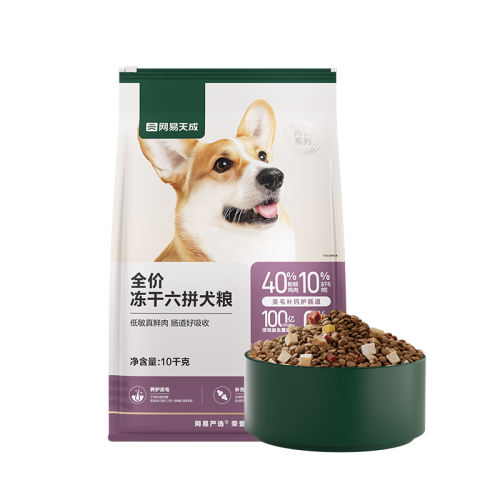 ڲ⡿40%ʼ+10%+100CFU/kg 10kg ڲѡɶƴȮȫ۹׳Ȯ279Ԫ