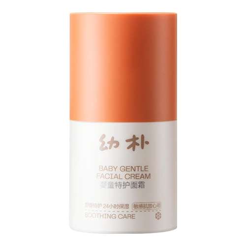 ڲ䷽ϴһ20g 20g babycareػ˪9.9Ԫ
