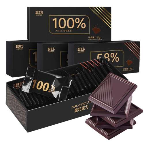 ڲ58%ɿ֬--[100g25]ȯ6.8 ˹ζɿʳ6.9Ԫ