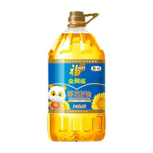 ڲ5L*1Ͱ Žҥ5L*1*2ͰʳͿbb57Ԫ