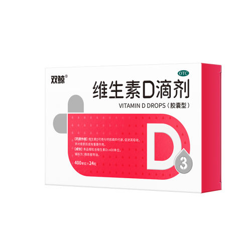 400λ*24 x 1 +121С36 ˫άDμ 400IU*24/ʵ30.78Ԫ