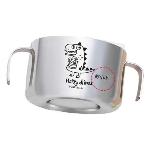 ۻ㣺316ܷǡ̡480ml 316ֶͯ205.6Ԫ5(41.12Ԫ/)
