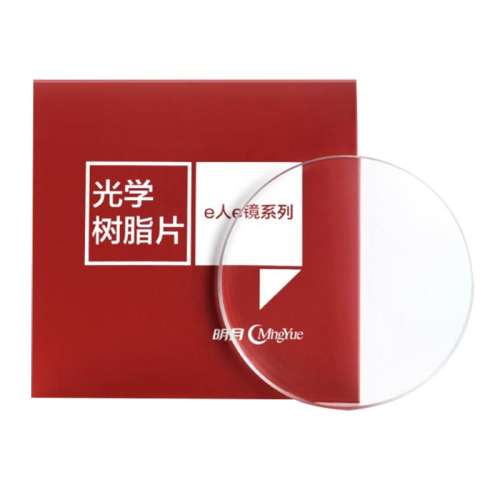 ѯͷػ 1.56(ϱ) 400 ¶ཹϻƬ