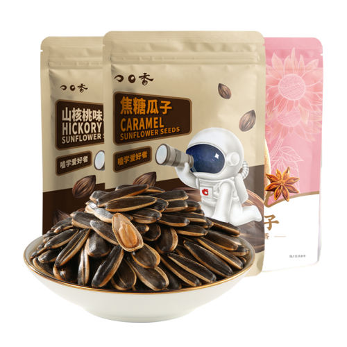ڲ3 3ֿζɽζ+ζ+ζ ǢǢ500g*3ëɽζζζԭǡǡѳ25.98Ԫ