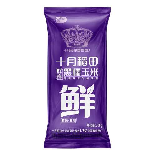 ڲװŴ-3֧ Ŵ220gʮµ12.9Ԫ