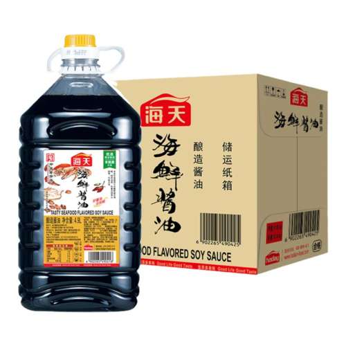 ڲʽ4.9L*1Ͱ ʽ4.9l*2ͰС61.2Ԫ