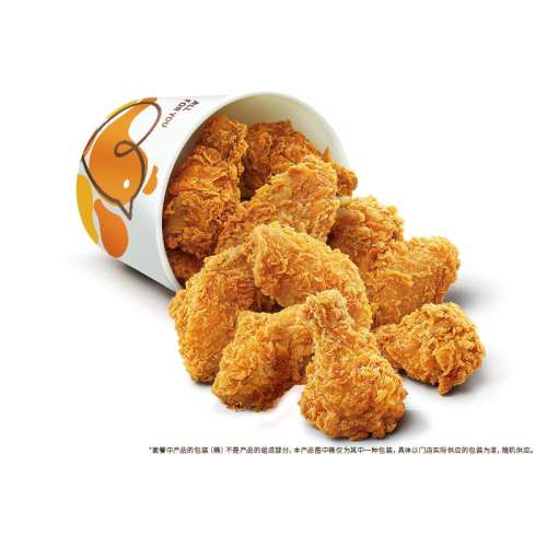 ڲڲ¿ʿ һͰ ȯ Ӷһȯs29.9Ԫ