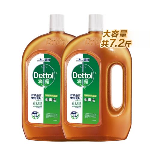 ۻ㣺1.8L*1ƿ ˳ŵ¶Һɱ159.8Ԫ2(79.9Ԫ/)