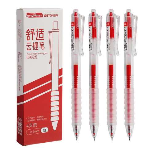 ڲɢװá1֧ 0.5mm /other պɫѧרúʦҵʦɫԲԱʸֵǩֱʰʱооˢʰˮ2.3Ԫ