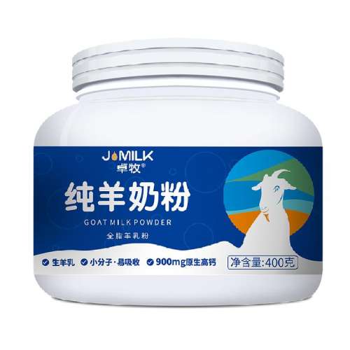 ӡ̷400g*1 1 ׿߸ͳ˴̷158Ԫ2(79Ԫ/)