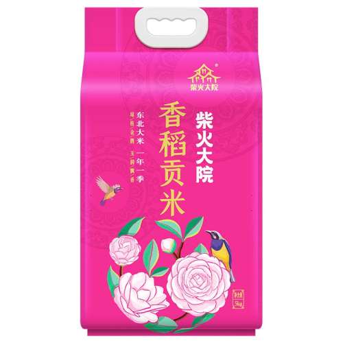 ڲ2024ס㵾-5kg 콢꼪㵾Ժ36.9Ԫ