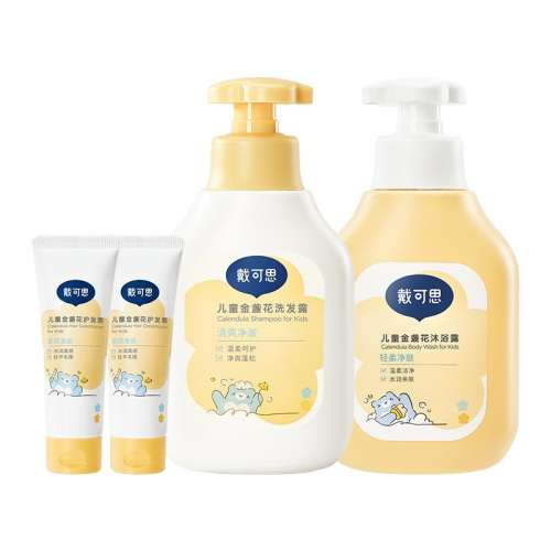 ڲϴˮ350ml*2+20g*2 ˼ϴˮԡ¶3-6-1288Ԫ