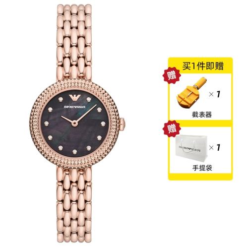 ۻ㣺ɫ ӪԲŮʿֱ1016.5Ԫ(88VIP 95)