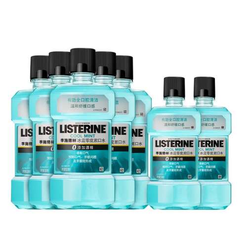 ڲ500ml*5+250ml*2 ڲʩֹٷ콢Ⱦˮǻ¿129.9Ԫ