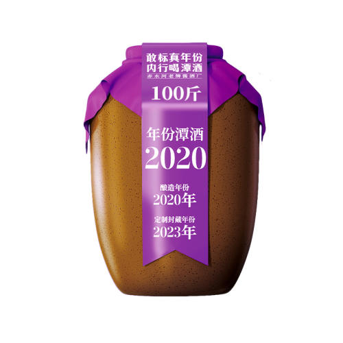 һڷ̳ƣ2021죩 һ-ƷС100ml ̶53ȻƽͰ׾ƴɳʵ22.41Ԫ