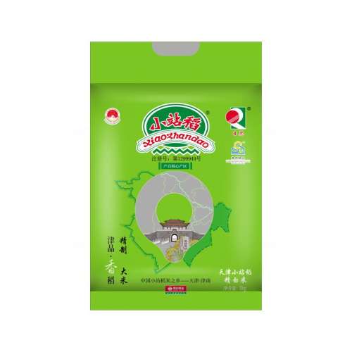 ڲƷ㵾ƴ5kg СվԲհװ1039.9Ԫ