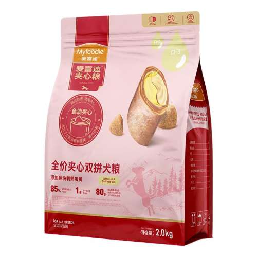 2kg˫ƴȮ(̷) 0lb 󸻵Ϲȫ̩СȮȮͨȫ˫ƴ2kg53.1Ԫ