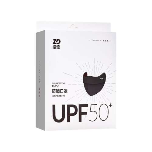 ڲǳɫ ·ɹֻ۽ڱ߷ϵUPF50+콢Ʒ11.9Ԫ