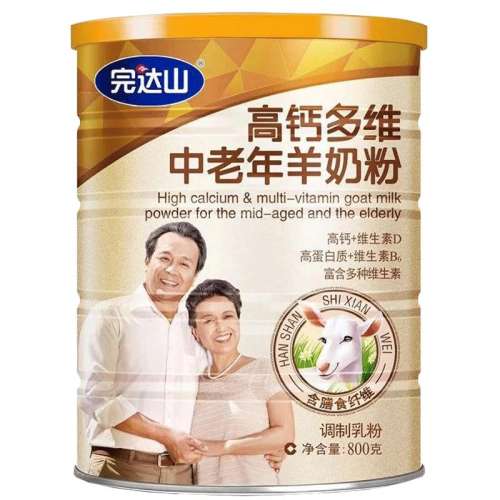 �߸ƶ�ά������� ������ ���ɽ800g���������Ӫ�����̷�