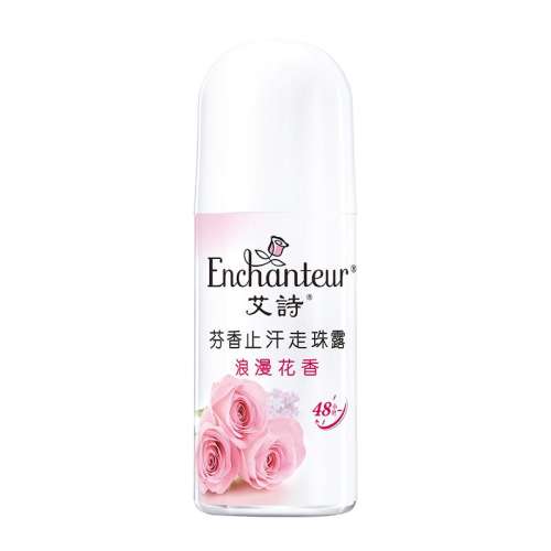 80ml ʫˬֹ¶ŮҸ¸ˬļֺֹȥ34.92Ԫ