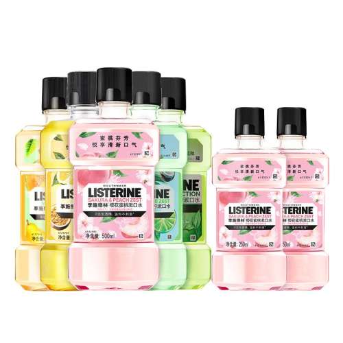 ڲӣ++Ҭ+۹+̲裩500ml+ӣ250ml*2 ڲʩֹζˮ¿ǻŮ167.91Ԫ
