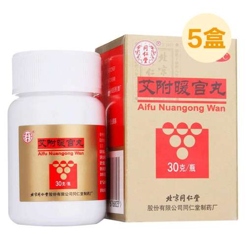 ڲ30g x 5 ͬáů 30g*1ƿ/ 5װ¾ٲѪʹ¾51Ԫ