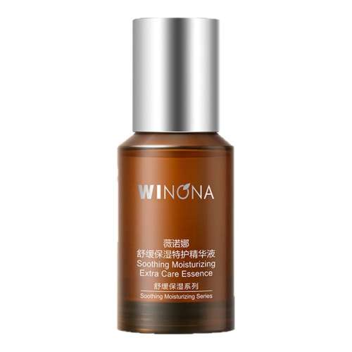ڲ30ml ޱŵ滺ʪػҺм޻ϲˮƷweinuoma109Ԫ