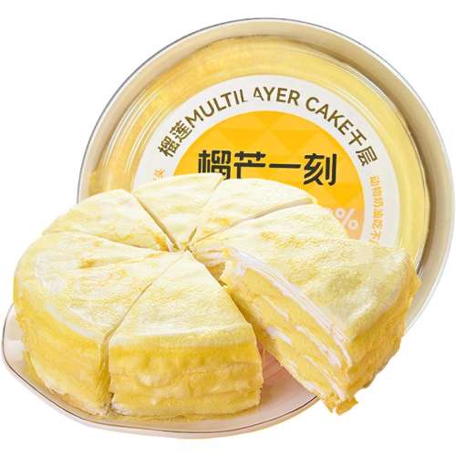 ڲǧ㵰500g*1 âһ̽ǧ㵰⶯Ͱ칫СƷ83Ԫ