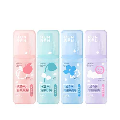 ڲ75ml ˳ζ14.9Ԫ