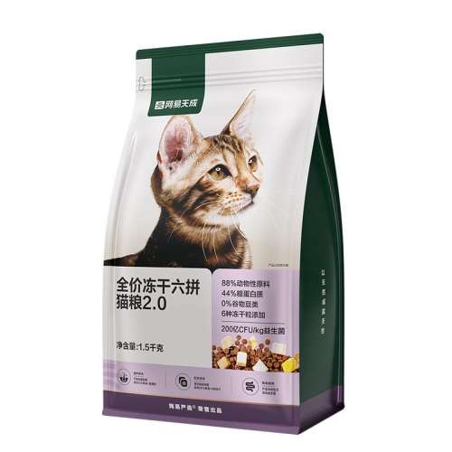 ƴè2.0 ζ80%⺬, 9kg ѡƴè䷽379Ԫ