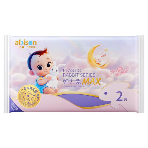 NB 4Ƭ һƬˬmax5.99Ԫ