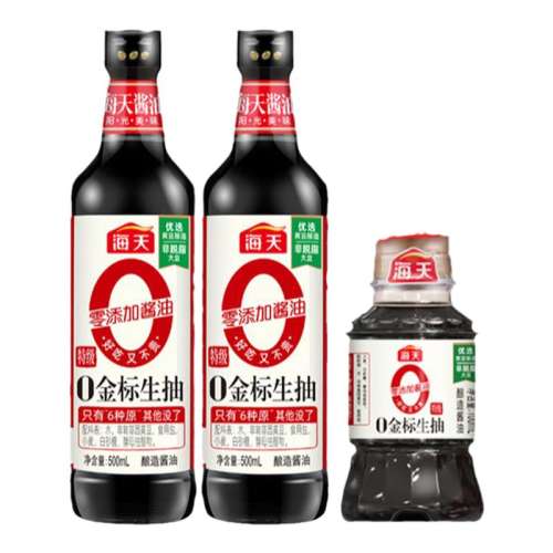 ڲ0500ml*2ƿ ӽ0500mL*216.8Ԫ