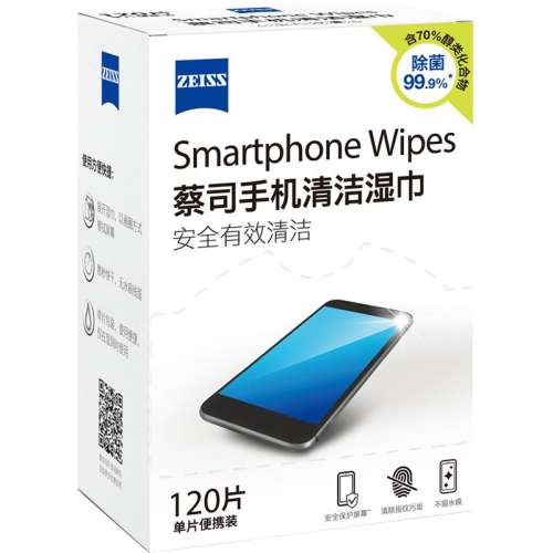 zeiss˾120*1вֽʪ175Ԫ2(87.5Ԫ/)