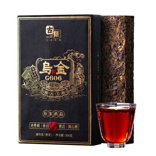 ۻ㣺İҶ ն2023ڽשնש50g231.2Ԫ