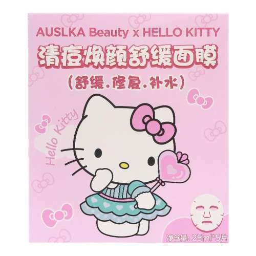 HellokittyĤ5Ƭ/1 AUSLKAŸHellokitty޸ĤӡˮʪٷƷ44.99Ԫ