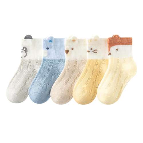 ۻ㣺YW59԰-5˫װ S ų7-9cm 0-6 ӤӱļͲ޹ǲ͸б22.32Ԫ