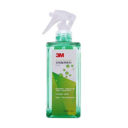 ζ 1x1x230ml ײһ 3Møȩζ59Ԫ
