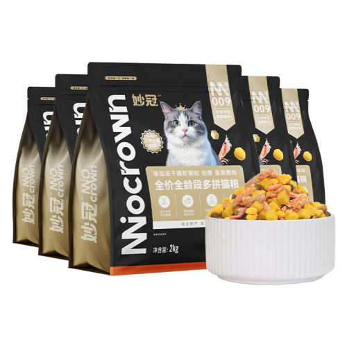 ڲӪƴɶƴ (//Σ 500g ڶɶƴè2kgèרȫӪ4װ·˹ɷ9.9Ԫ