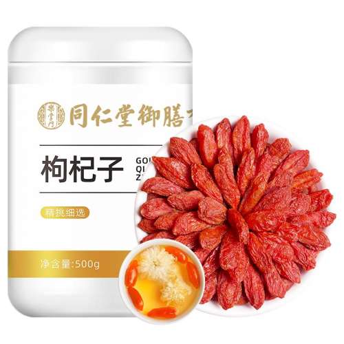 ѡͷ硿1ƿ180g ͬԭ30.9Ԫ