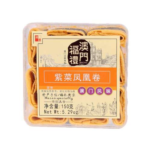 ϲ˷˾ 125g һǣˬѹ˾13.41Ԫ