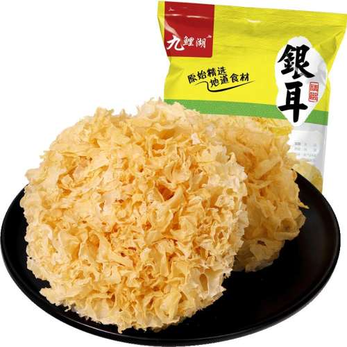 300g ԭζ 12100g*3»ľѬԭϲع90.4Ԫ4(22.6Ԫ/)