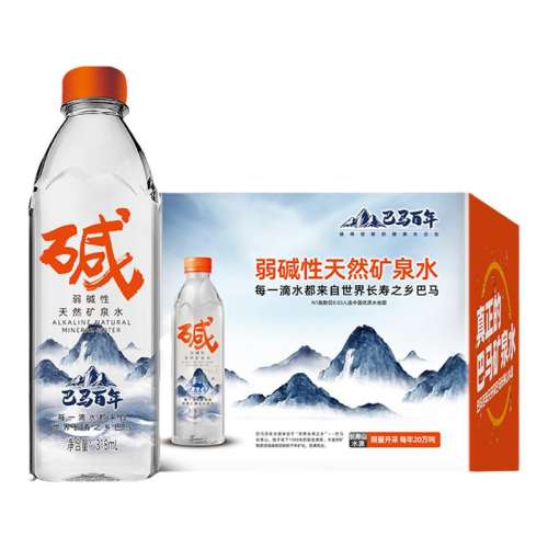 ۻ㣺318ml*12ƿ/䡾5仮/ͻš ȻԿȪˮ318ml180.64Ԫ2(90.32Ԫ/)