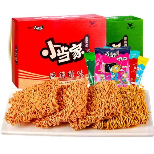 ��?�����Ƽ�?����װ20g*20�� ͳһС���Ҹɴ�������װ�����ʳ