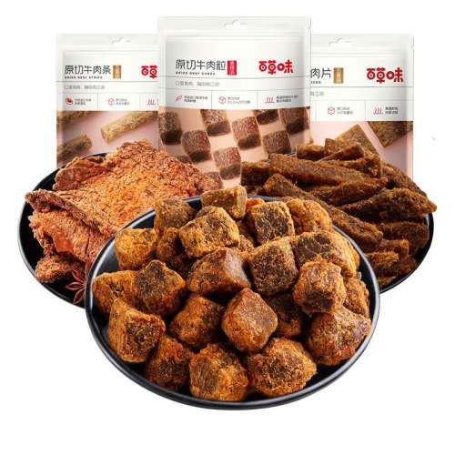 Ƽţζ50g+ ţζ50g ڲٲζԭţ50gţţʵ18.9Ԫ