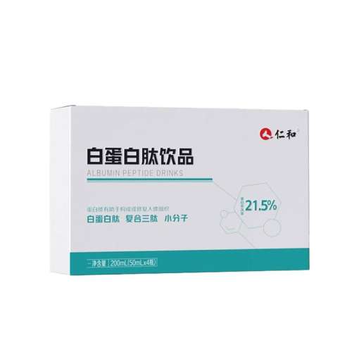 ۻ㣺ǳɫ ׵ĿڷҺǿѪ쵰ѪŮָӪƷ298.4Ԫ(88VIP 95)