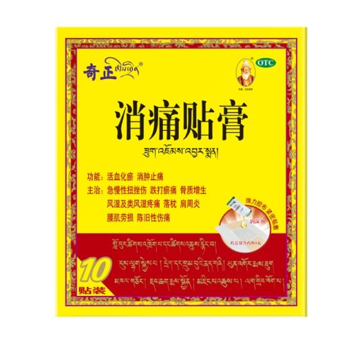 ۻ㣺8 x 1 װԲ֢ Ӫʹ 1g*8/ ???׹ʹؽʹ51.9Ԫ