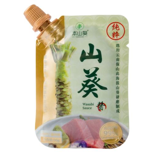 30g*1 ֲԭɽڸ᲻̼ʵ81Ԫ,ۺ16.2/